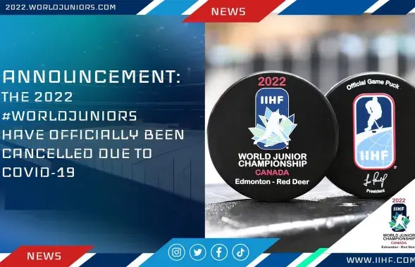 ЧМ не будет / twitter.com/IIHFHockey