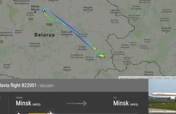 Скріншот с сайта&nbsp;www.flightradar24.com