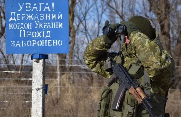 На украинской границе / twitter.com/MVS_UA​