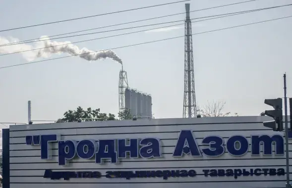 Очередное происшествие на "Гродно Азоте" / Иллюстрационное фото vgr.by