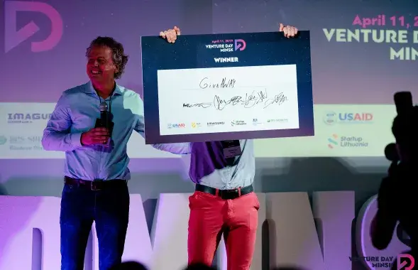 Give Away на&nbsp;Venture Day 2019