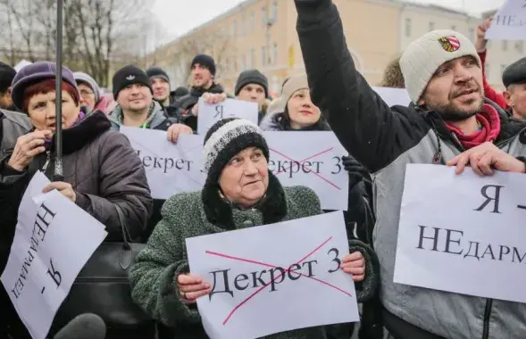 &quot;Тунеядские&quot; протесты весной 2017-го / Еврорадио​