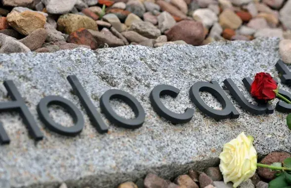 27 января отмечается Международный день памяти жертв Холокоста / nlb.by