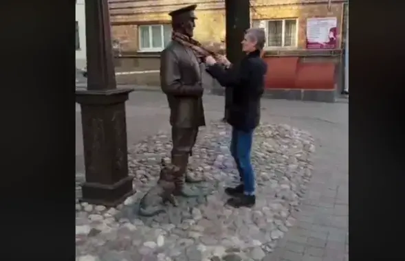 Кадр с видео