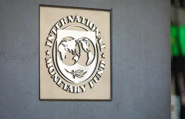 Международный валютный фонд&nbsp; / Shutterstock
