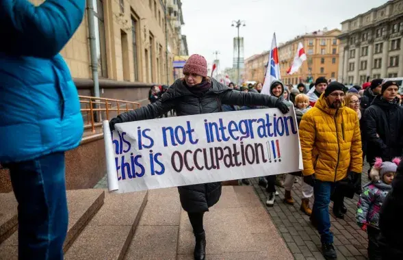 A peaceful protest against integration with Russia in December 2019&nbsp;/ Euroradio