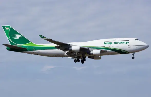 Самолет компании Iraqi Airways / airlines-airports.com