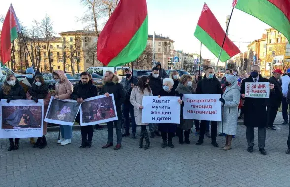 Митинг возле польского посольства / Еврорадио​