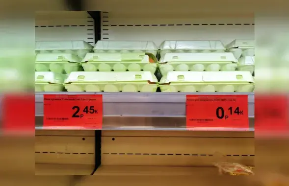 Вот так продаются яйца в Молодечно / kraj.by
