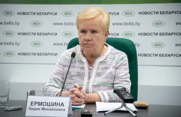Ермошина ответила белорускам, которые пожаловались на оскорбление Лукашенко 
