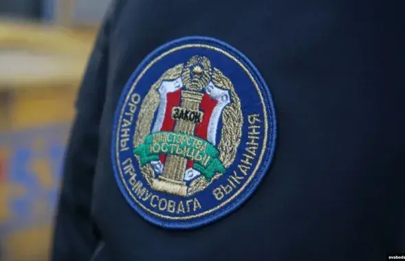 В Беларуси пересматривают Административный кодекс / svaboda.org​