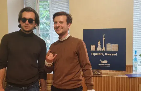 Иван Кравцов и Антон Родненков в Киеве / Фото из соцсетей​