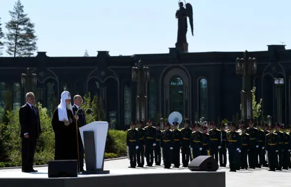 Выступление патриарха Кирилла 22 июня / Reuters