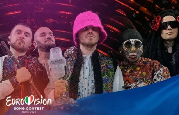 Kalush Orchestra &mdash;&nbsp;победители 2022 года / facebook.com/suspilne.eurovision