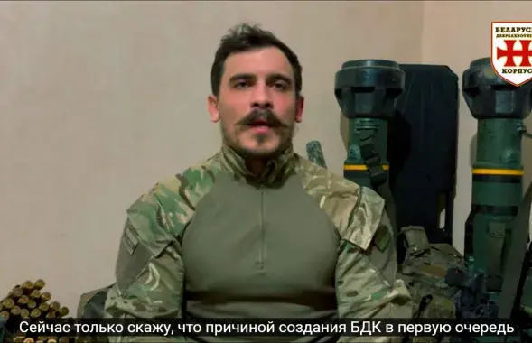 Ігар "Янкі" / кадр з відэа
