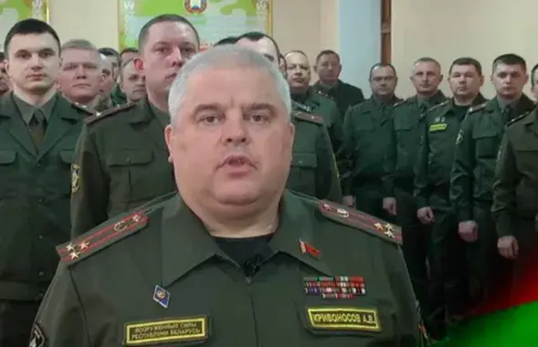 Военком Кривоносов / кадр из видео