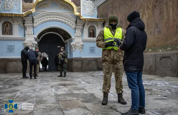 Обыск в Киево-Печерской лавре / ssu.gov.ua
