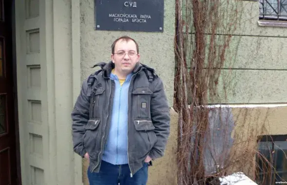 Фото: Радио Свобода