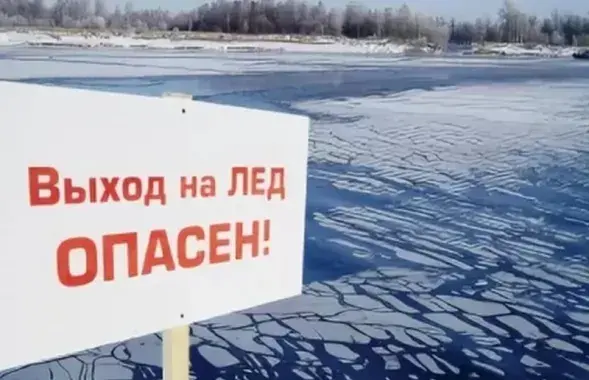 minobl.mchs.gov.by