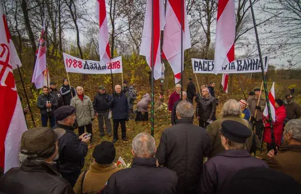 Фото: Радио Свобода