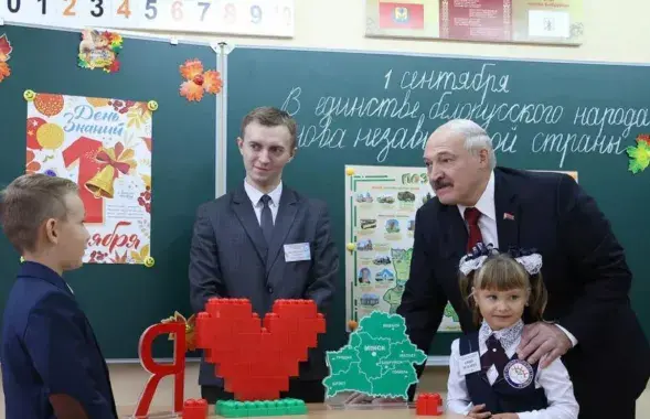 Лукашэнка і дзеці / прэс-служба Аляксандра Лукашэнкі