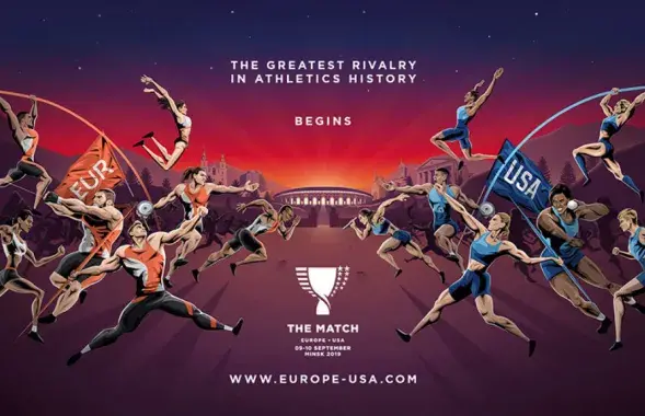 Символика легкоатлетического матча Европа &mdash; США