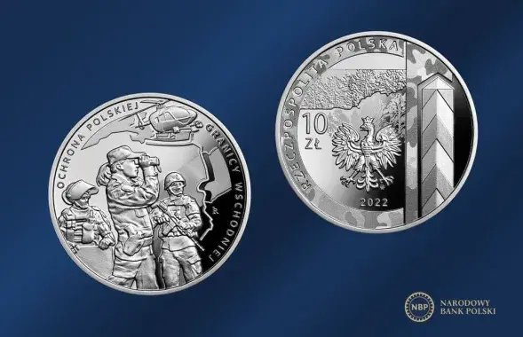 Польша выпустила монету в память о защите границы с Беларусью​ / nbp.pl