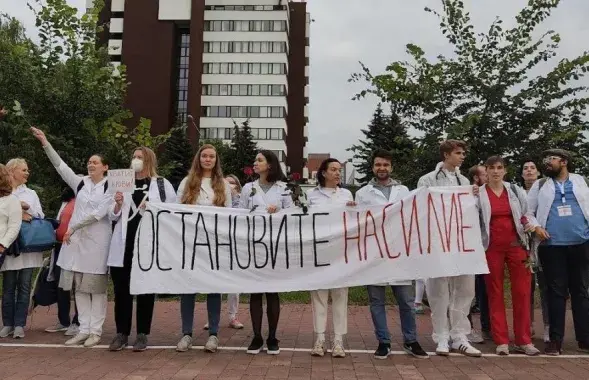 Пратэст медыкаў у Беларусі / Еўрарадыё