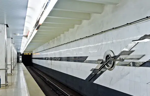 Станция метро &quot;Спортивная&quot;. Фото: Domovita.by​