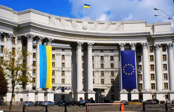 МЗС Украіны