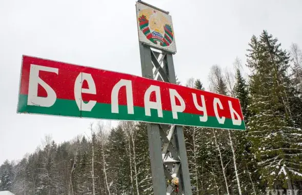 Беларусь закрыла наземные границы на выезд / TUT.by