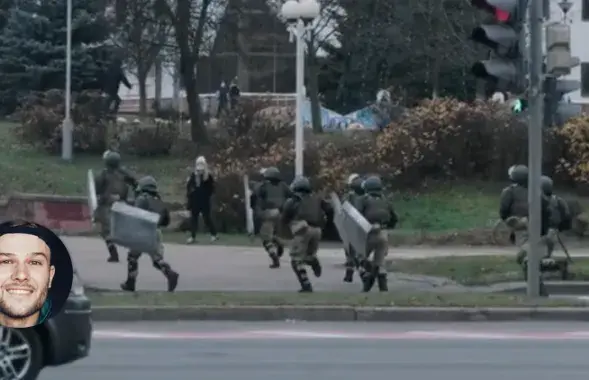 Минск в клипе Коржа / Скриншот с видео​