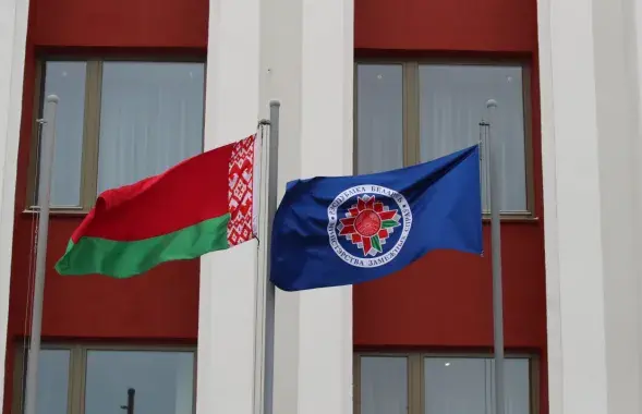 Белорусские дипломаты возмутились докладом о нарушениях прав человека / mfa.gov.by
