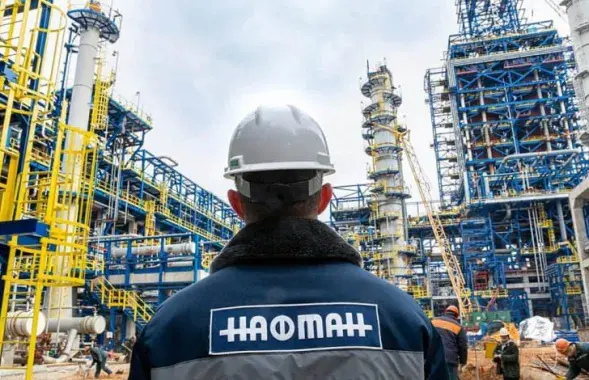 Нефтеперерабатывающий завод "Нафтан"
