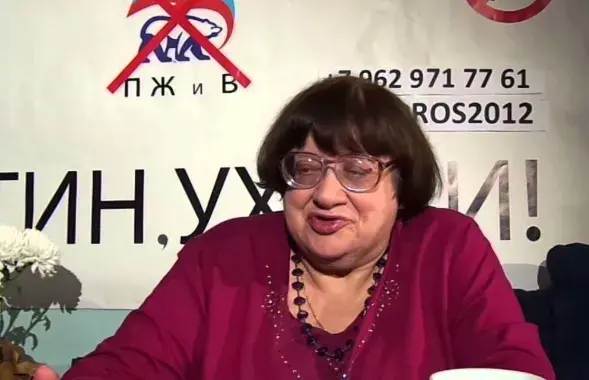Валерыя Навадворская / кадр з відэа канала Borovoy Live&nbsp;
