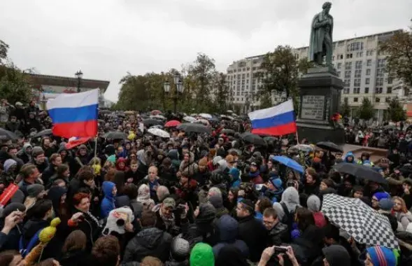 Акция в Москве. Фото: REUTERS