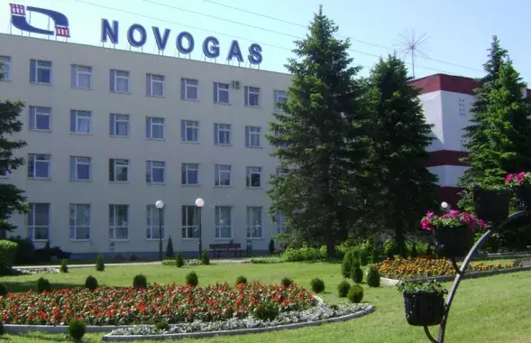 Навагрудскі завод газавай апаратуры / novogas.com