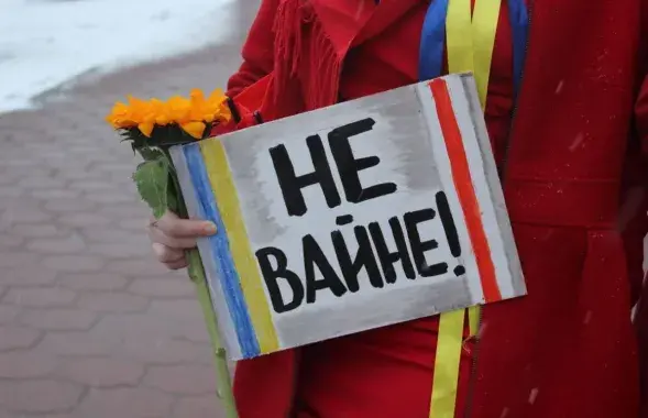 В Беларуси продолжаются антивоенные акции​ / Фото из&nbsp;соцсеток