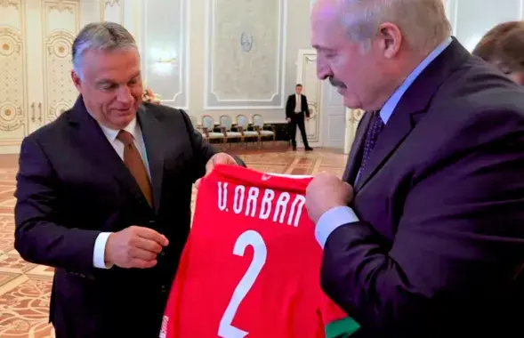 Орбан і Лукашэнка
