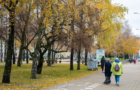 Восень у Мінску / Еўрарадыё