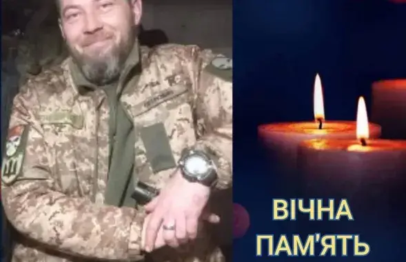 Сяргей Панасюк / volynnews.com
