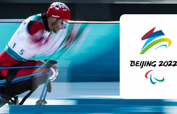 Белорусским и российским паралимпийцам не разрешили выступить в Пекине​ / segodnya.ua