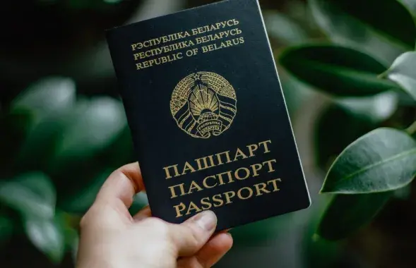 Паспорт гражданина Республики Беларусь /&nbsp;34travel.me
