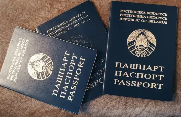 Белорусский паспорт / polsha24.com
