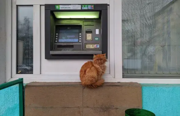 Банкомат, иллюстративное фото
