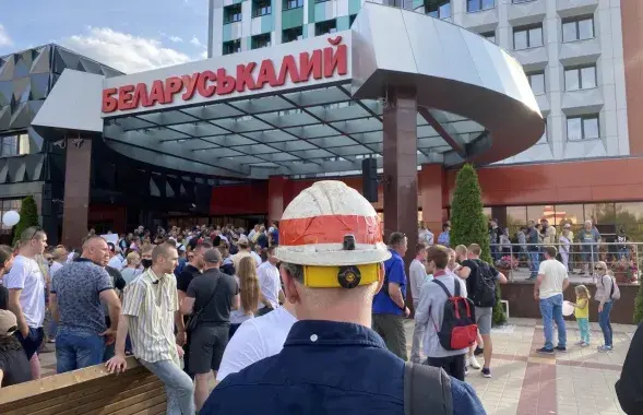 Салігорскія шахцёры на мітынгу / Еўрарадыё