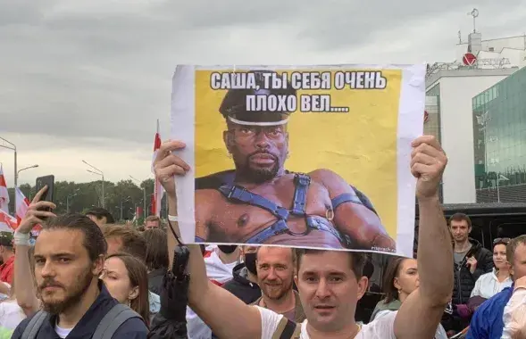 Нейкі Саша вельмі дрэнна сябе паводзіў / Еўрарадыё