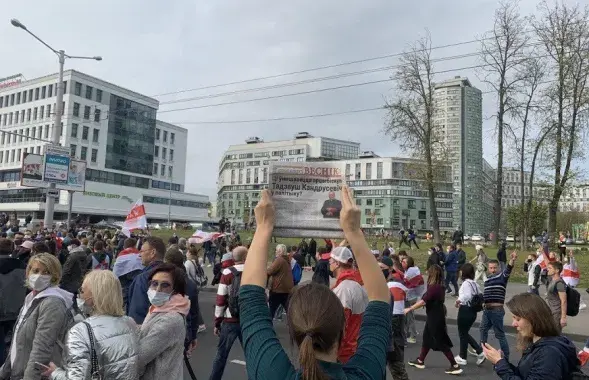 На акции протеста в Минске / Из архива Еврорадио