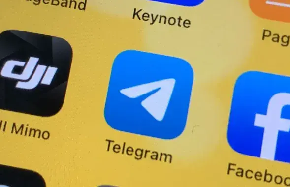 Telegram на працоўным стале / фота: Еўрарадыё