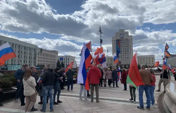 Pro-Russian forces rally in Minsk / Euroradio
